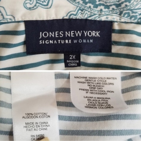 Jones NY Cotton Stripe w Paisley Inner - Picture 7 of 9